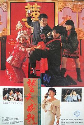 天堂资源站